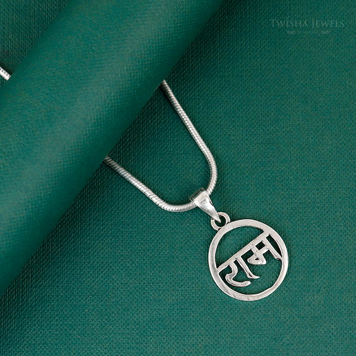 Silver Raghunandan Blessing Pendant